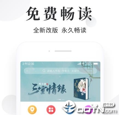 ag手机版app下载